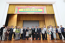 Professor Rosie Young delivered a speech on education at HKUGA’s 41st Anniversary Dinner cum Fundraising for HKUGAPS Extension Project